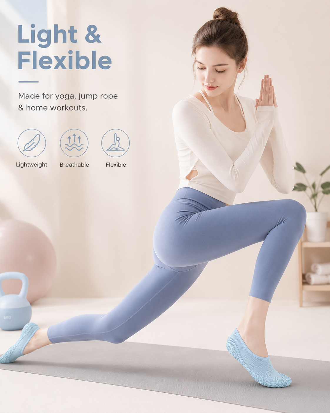 Women’s Indoor Fitness Shoes – Lightweight Non-Slip Shoes for Yoga, Jump Rope & Home Workouts